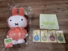 ち*ん様 タイトーくじ ミッフィー A賞 E賞 F賞 ∴即日発送可