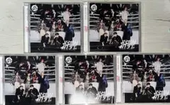 ガチ夢中 超特急 通常盤
