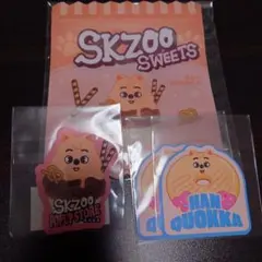 SKZOO オンラインくじ クウォッカ ステッカーA・B ジップバッグ　スキズ