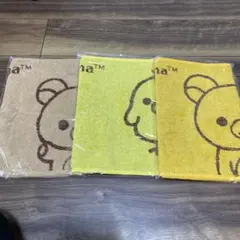リラックマ　タオル3点セット