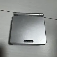 ゲームボーイアドバンスSP シルバー
