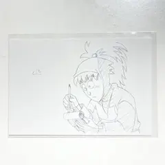 Item thumbnail for item 70d3e67e-44e5-4934-9ab1-ab3b5ad3a93f