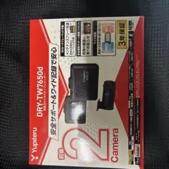 ツヨシさん専用Yupiteru ドライブレコーダー DRY-TW6000d - メルカリ