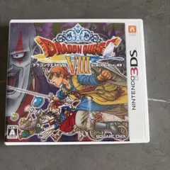 2026年最新】3ds ドラクエ8 中古の人気アイテム - メルカリ