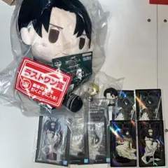 進撃の巨人　一番くじ　ラストワン賞 ちょこのっこぬいぐるみ ぷらす リヴァイ 進撃の巨人 一番くじ ラストワン賞 ちょこのっこぬいぐるみ ぷらす