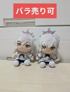 ブルアカ 桐藤ナギサ おやすみぬいぐるみ - メルカリ