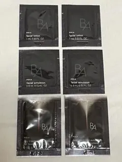 POLA ポーラ BA サンプルセット 6点