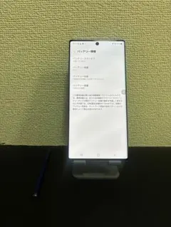 極美品 バッテリ新品 Galaxy Note8 64GB メープルゴールド au 極美品 バッテリ新品 Galaxy Note8 64GB メープルゴールド au - メルカリ