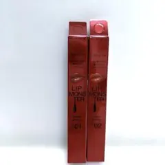 KATE リップモンスターツヤバース 2色セット