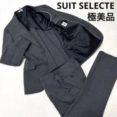 Item thumbnail for item 78ae7368-e517-43bc-845a-f6b97155f9ab