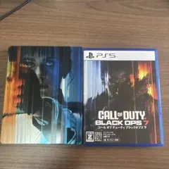 (特典付き)CALL OF DUTY BLACK OPS 7