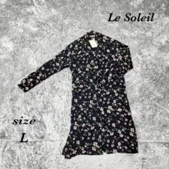 Le Soleil（L）花柄 ロングカーディガン ボタンなし タグ付きのサムネイル