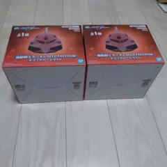 機動戦士ガンダムSEED FREEDAM　ズゴックルームライト