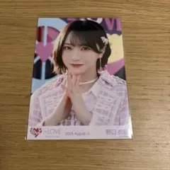 り*う様 =LOVE 超特急逃走中 野口衣織 ヨリ