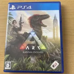 ARK: Survival Evolved PS4