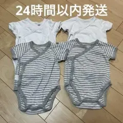 ユニクロ ボディスーツ肌着 70 前開き 4枚セット