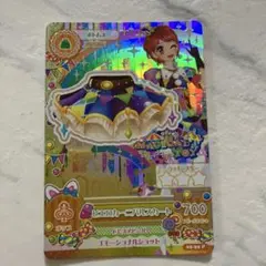 ヒロロカーニバルスカート 700