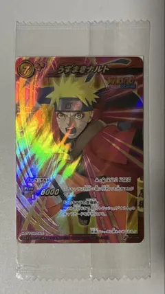 うずまきナルト プロモ ミラクルバトルカードダス　未開封品のサムネイル