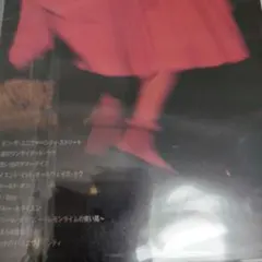 竹内まりや PLASTIC LOVE レコード citypop定番 レア - メルカリ
