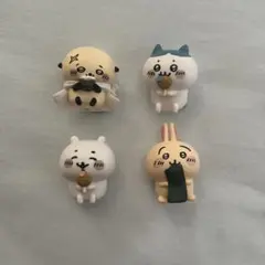 ちいかわ　みんなでもぐもぐパーティ　ガシャ　4個セット　うさぎ　ハチワレ　ラッコ