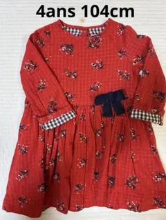 プチバトー ワンピース　4ans 104cm