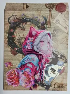 Azuazu様 リクエスト 3点 まとめ商品