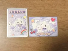 ルンルン ピグパ チップス カード にじさんじ 縦 横