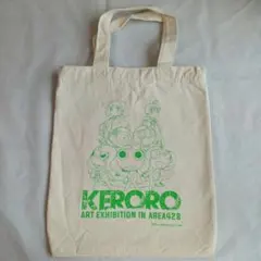 ケロロ軍曹 ケロロ展 AREA 428 トートバック