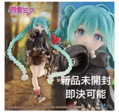 2026年最新】TAITO その他の人気アイテム - メルカリ