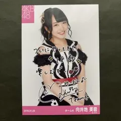 2025年最新】写真・チェキの人気アイテム - メルカリ