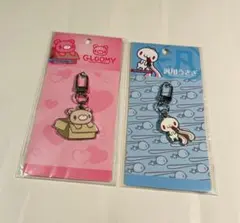 グルーミー　お守り⭐︎３個セット⭐︎ グルーミー お守り⭐︎3個セット⭐︎ - メルカリ