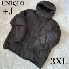 【美品】ユニクロ　ジルサンダー　ダウンジャケット　3XL 4L カーキ