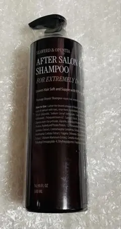 【新品未開封】CURLY SHYLL アフターサロンケアシャンプー 500mLのサムネイル