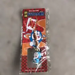 2026年最新】ドラえもん 根付 ストラップの人気アイテム - メルカリ