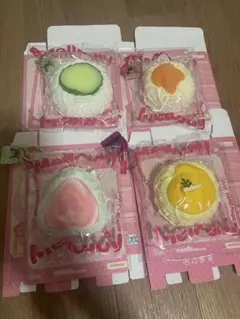 【mellojoy】メロジョイ　クリームまみれ大福シリーズ　4点セット