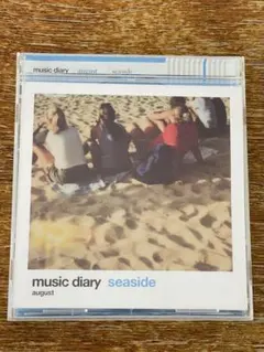 music diary 8月　seaside 堀内隆志さん監修