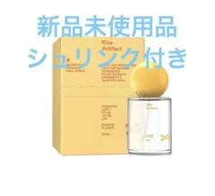 Ceelike Kiss Artifact オレンジフレーバー 20ML