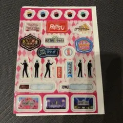非売品 美品 嵐 ぷくぷくシール ステッカー ひみつの嵐ちゃん
