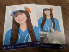 乃木坂46 生写真 全国ツアー 東京都ver.コーデ 3種コンプ 小川彩