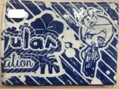 irregular summervacation