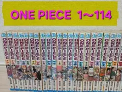 2026年最新】ワンピース 全巻セットの人気アイテム - メルカリ
