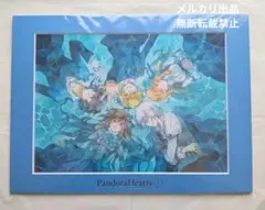 2026年最新】PANDORAHEARTS 複製原画の人気アイテム - メルカリ