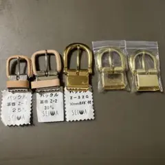 バックル5点 未使用品 送料込み