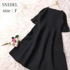 スナイデル ホールガーメントニットワンピース ブラック サイズF