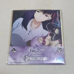 z*f様 【非売品】劇場版 Fate HF 4DX特典 ポストカード 間桐桜 着