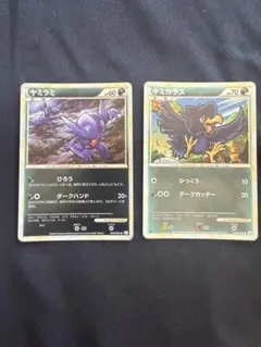 ポケモンカード ヤミラミ ヤミカラス L2 ミラー 2枚セット レジェンドのサムネイル