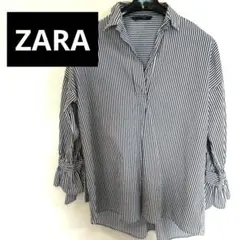 Item thumbnail for item 4bae6fff-de5d-435f-ada1-3b9a65b4c93f