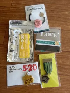 ARASHI Anniversary Tour キーホルダーセット