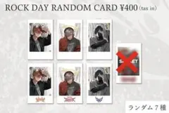 CR ロックの日 レアノーマル各一枚セット