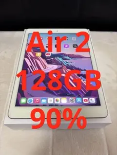 2026年最新】Apple バッテリー最大容量：90~94% iPad本体の人気